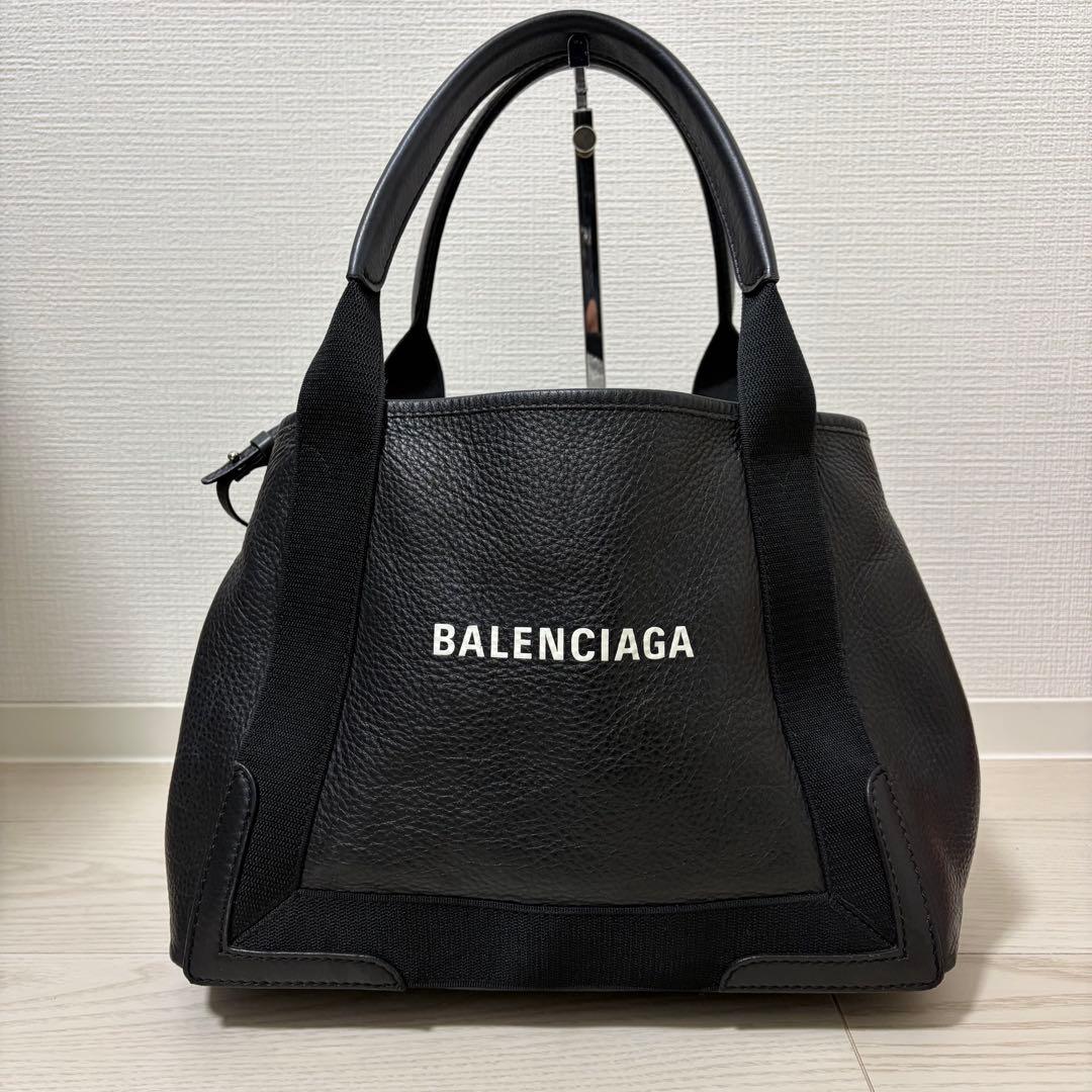 ✨美品・現行✨バレンシアガ　ネイビーカバスS　ハンドバッグ　レザー　ポーチ　黒