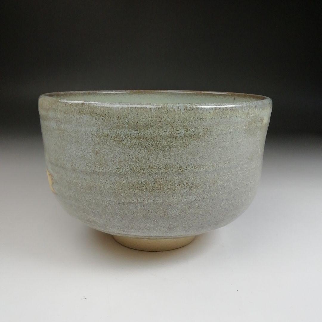 Ｓ９１４　茶碗　『御題茶碗』『末広窯　中島翁助』　共箱　抹茶碗　茶道具