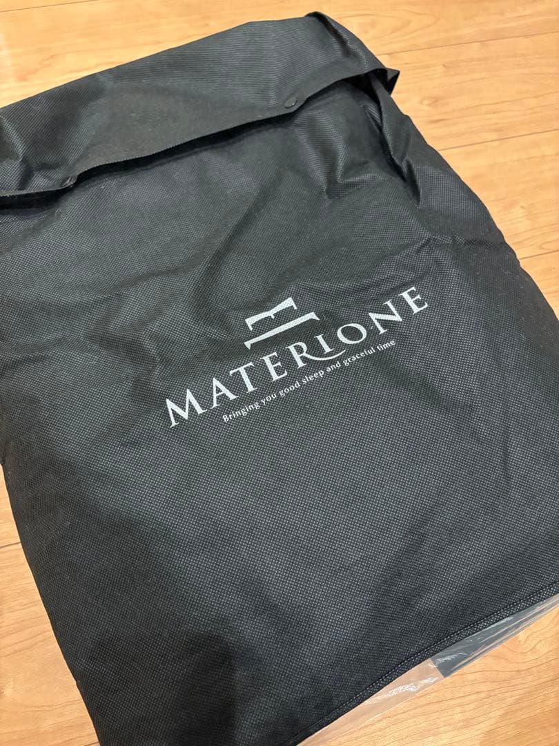 新品昭和西川MATERIONE ウールブランケット 150x210cm