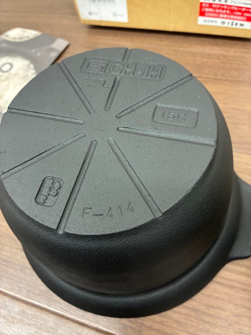 【未使用】南部盛栄堂 南部鉄鍋ご飯釜3合炊き F-414 IH対応