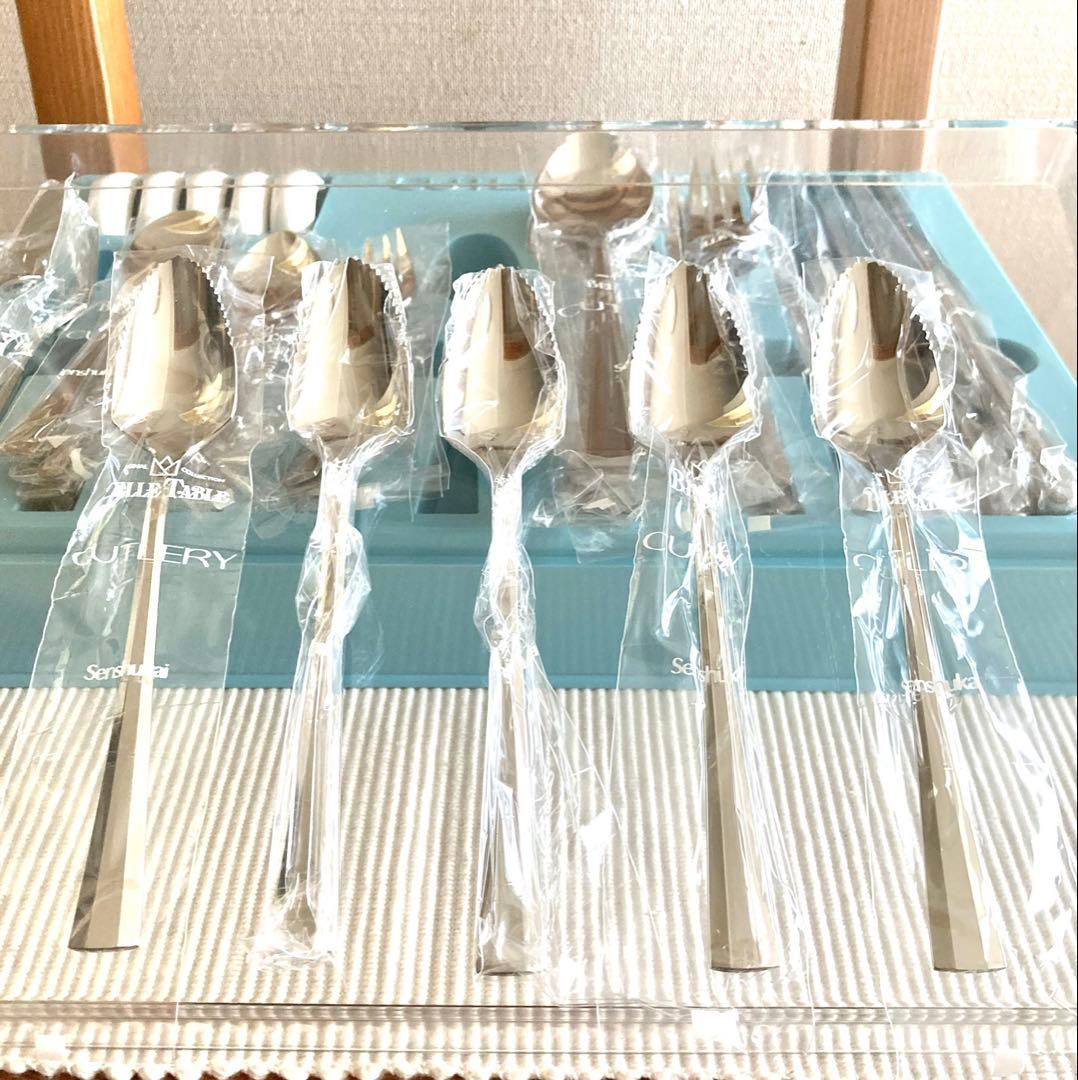 【匿名配送】高品質カトラリーセット　ステンレス18-12 ４２ピース