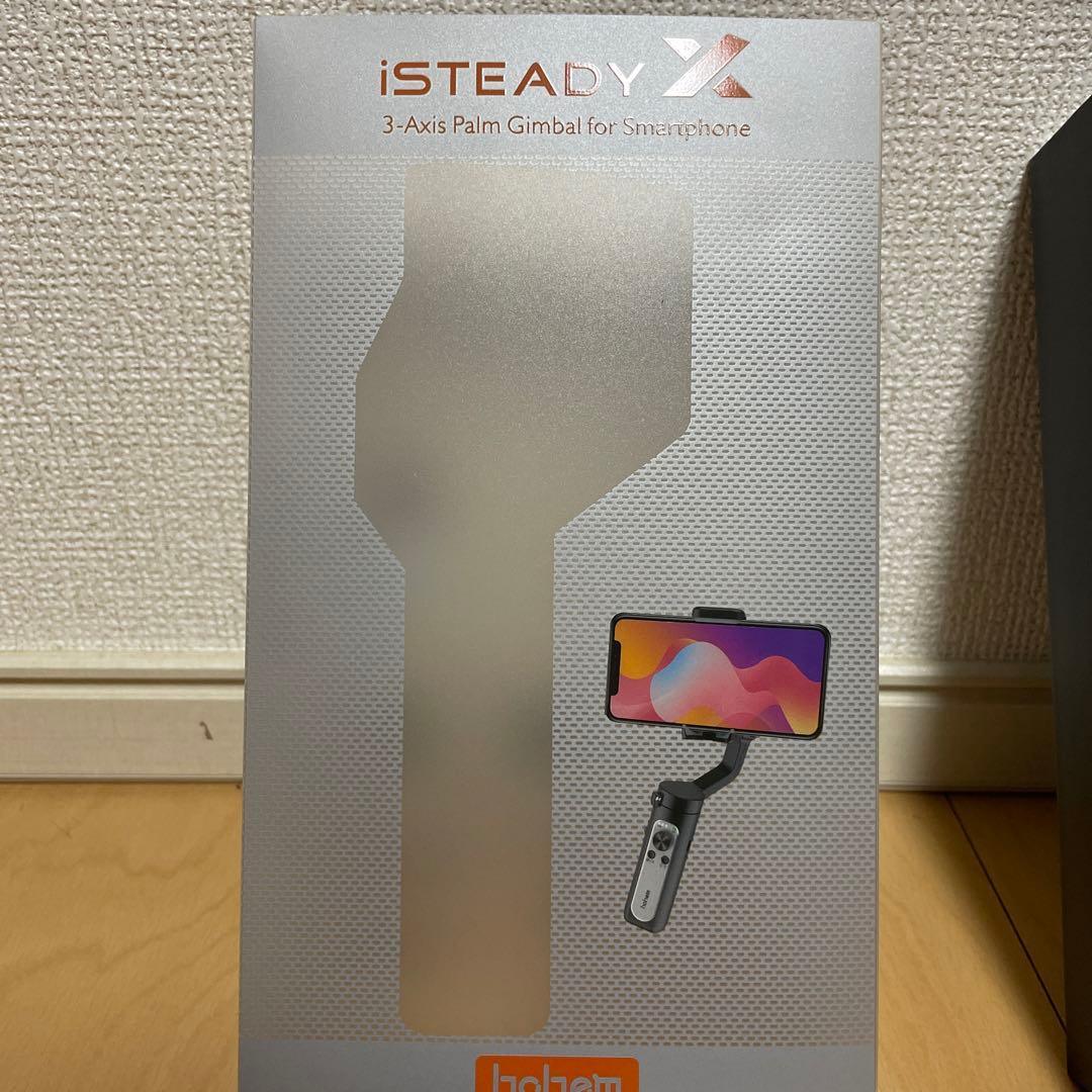 hohem iSTEADY X ジンバル