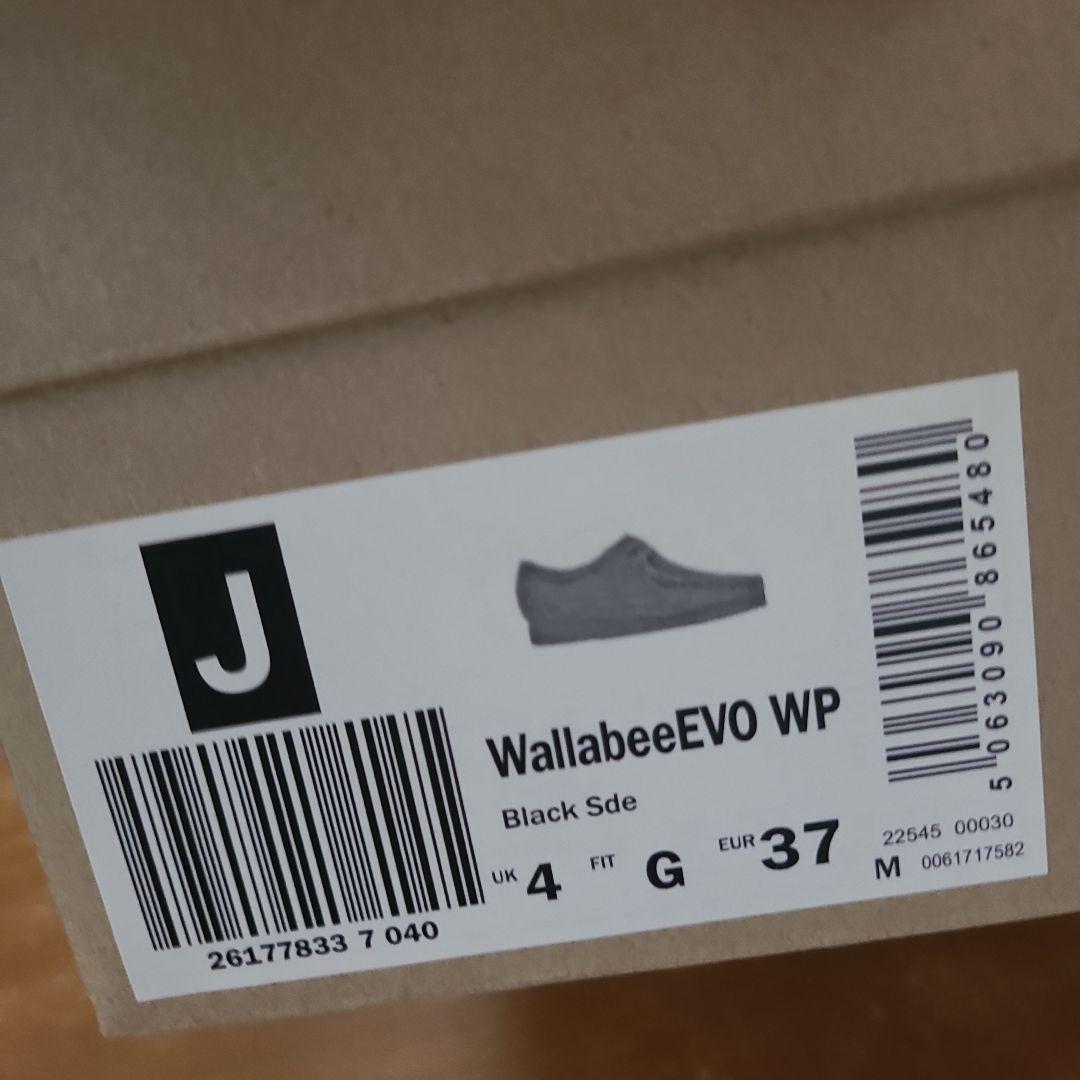 Clarks ワラビーEVO WP　23センチ　※箱なし、袋なしお値下げ