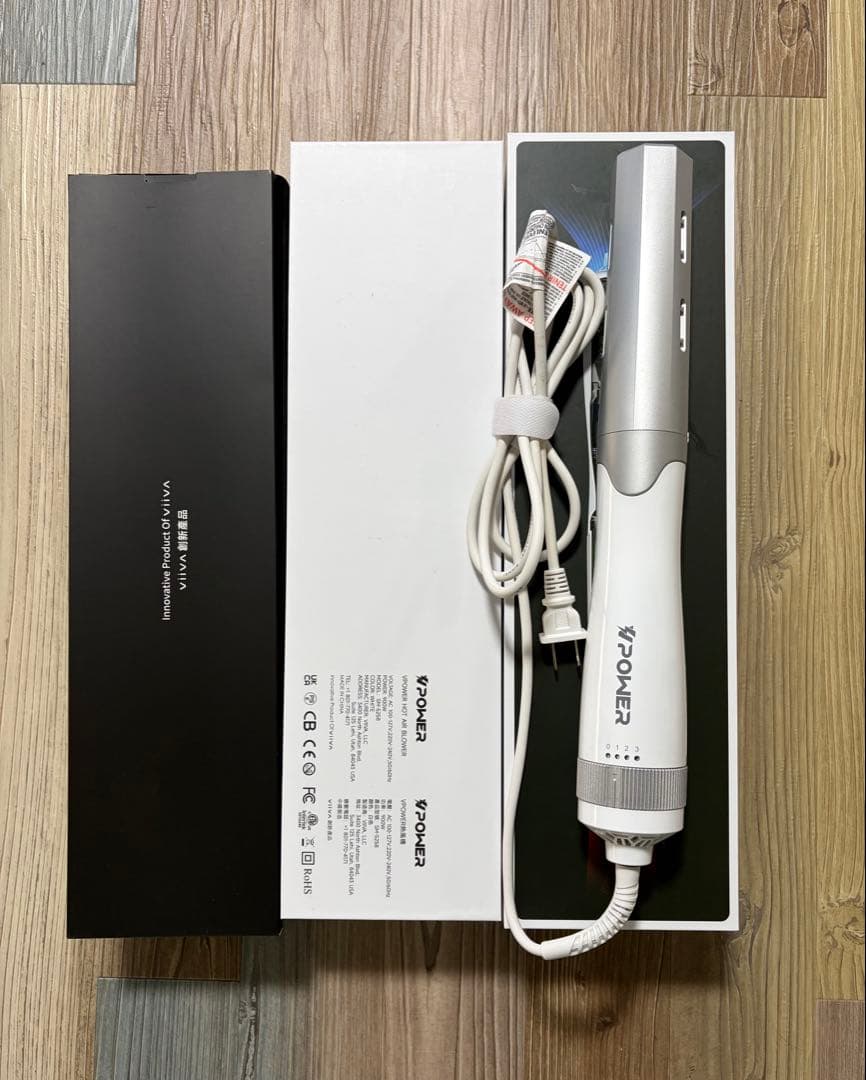 Viiva Vpower テラヘルツドライヤー
