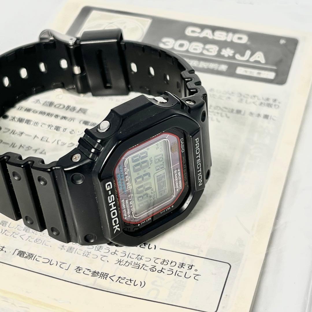 【美品/稼働品】カシオ G-SHOCK プロテクションGW-M5600 ソーラー