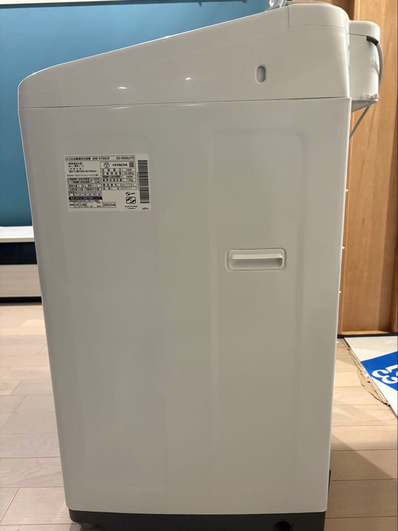 IkariHITACHI BEAT WASH 縦型洗濯機 7kg ホワイト