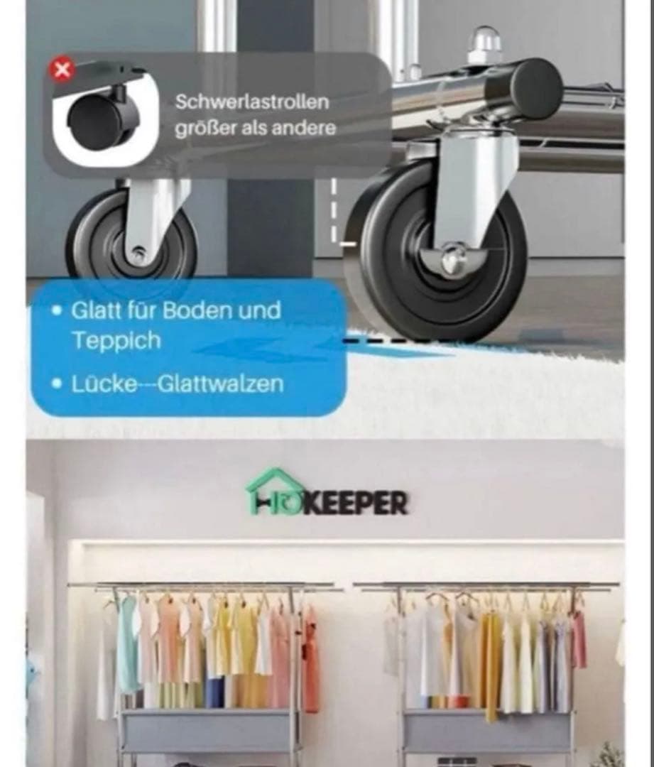 日本未発売 HOKEEPER ダブルハンガーレール ハンガーラック