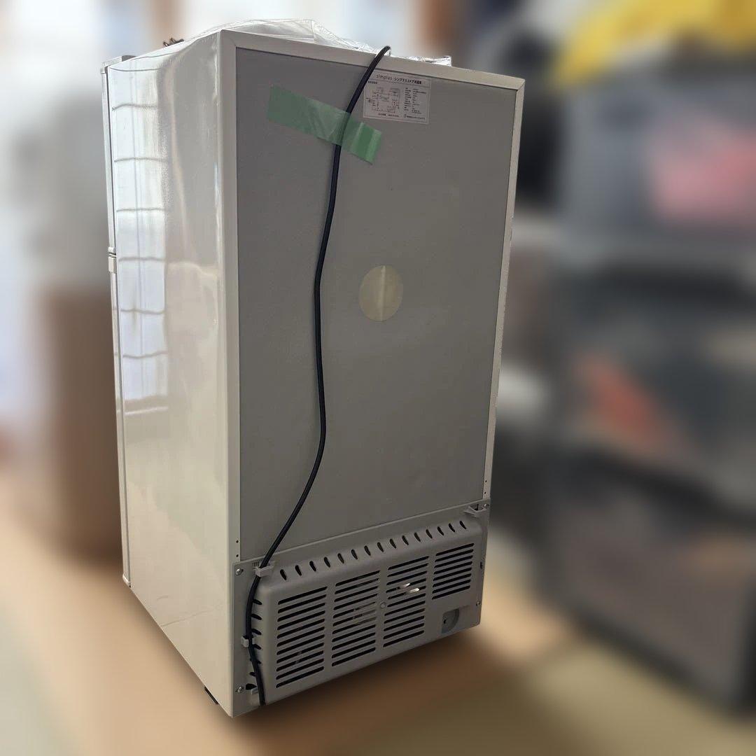 冷蔵庫 2ドア 90L SP-90LD2 シンプル 温度調整可