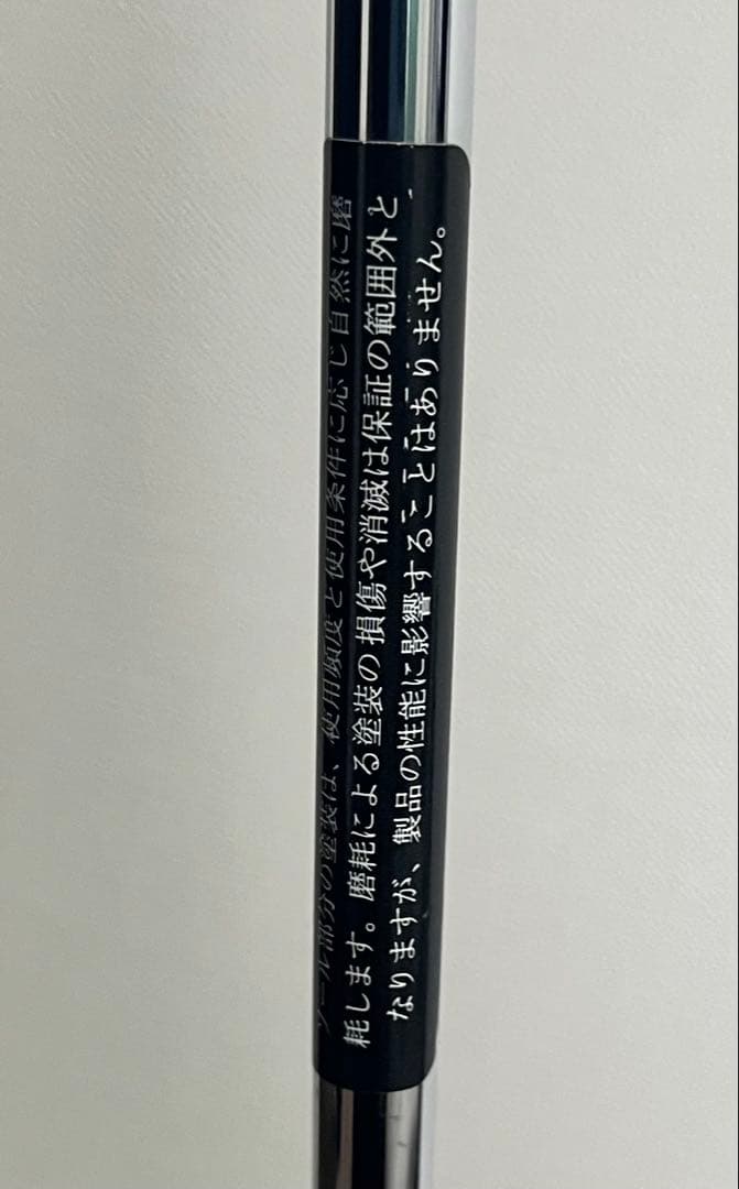 RBZ レスキュー 3UT/18.5° KBSシャフト