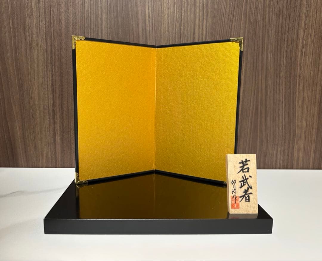 卯三郎こけし 五月人形 こけし 若武者 兜 日本製 新品