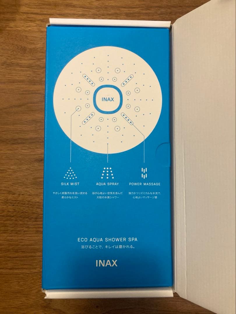 【美品】INAX エコアクアシャワーSPA