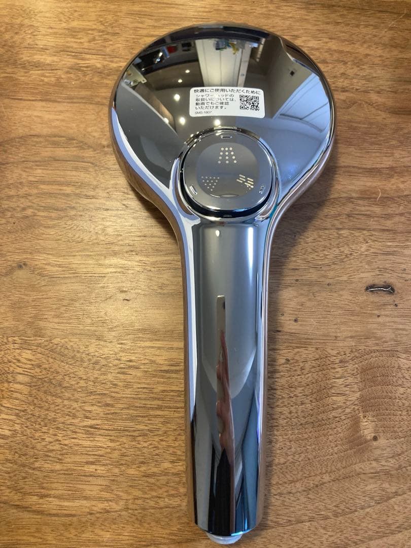 【美品】INAX エコアクアシャワーSPA