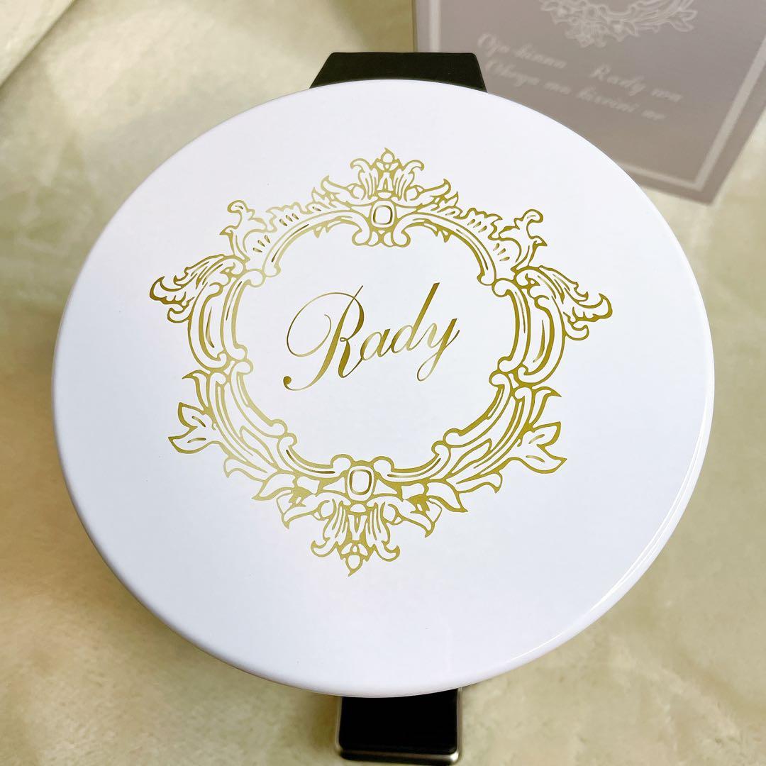 Rady リゾフラ ゴミ箱 ダストボックス サニタリーボックス 白 White