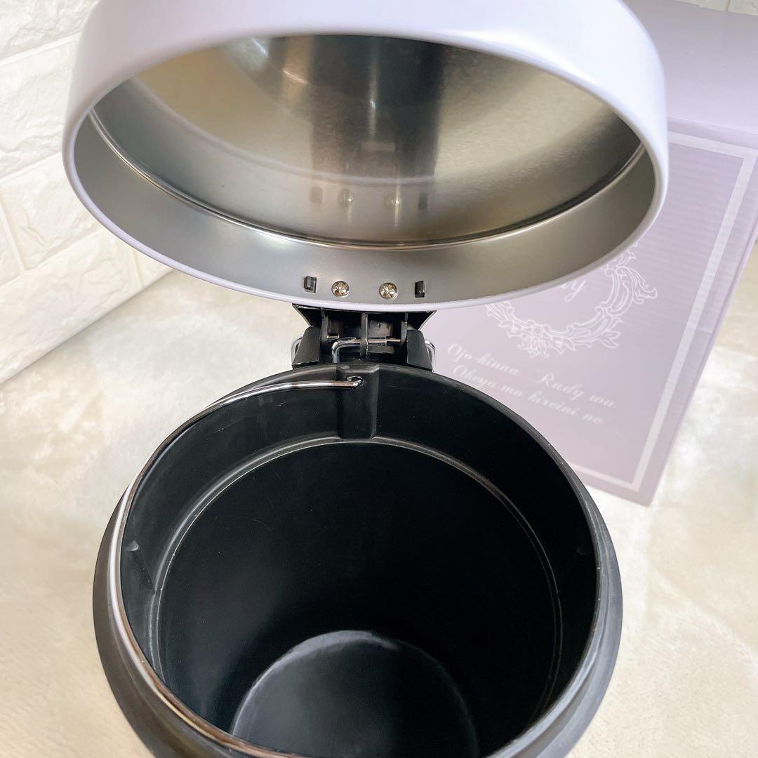 Rady リゾフラ ゴミ箱 ダストボックス サニタリーボックス 白 White