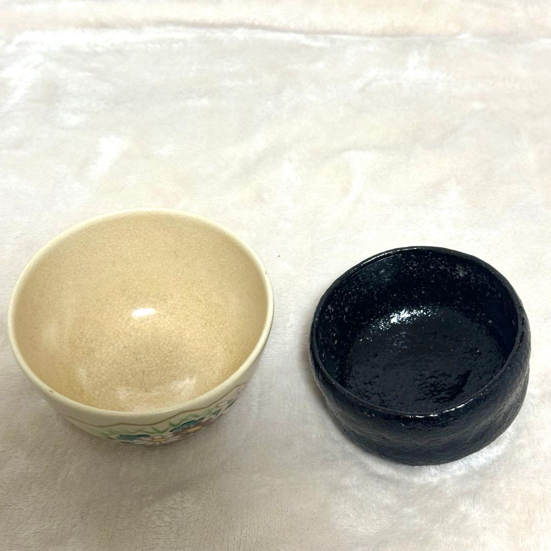 【期間限定 値下げ 9/27 23時まで】茶道具 御所籠　和田西雲作　野点セット
