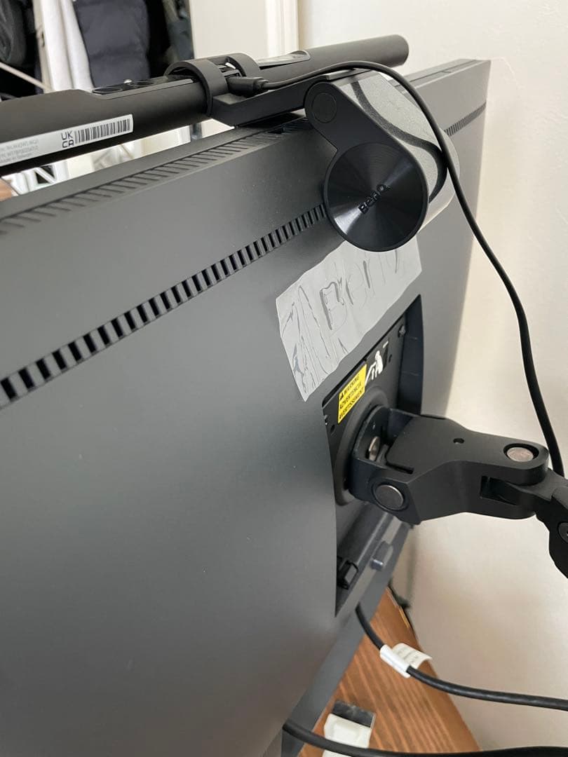 BenQ SW272Q スクリーンバー