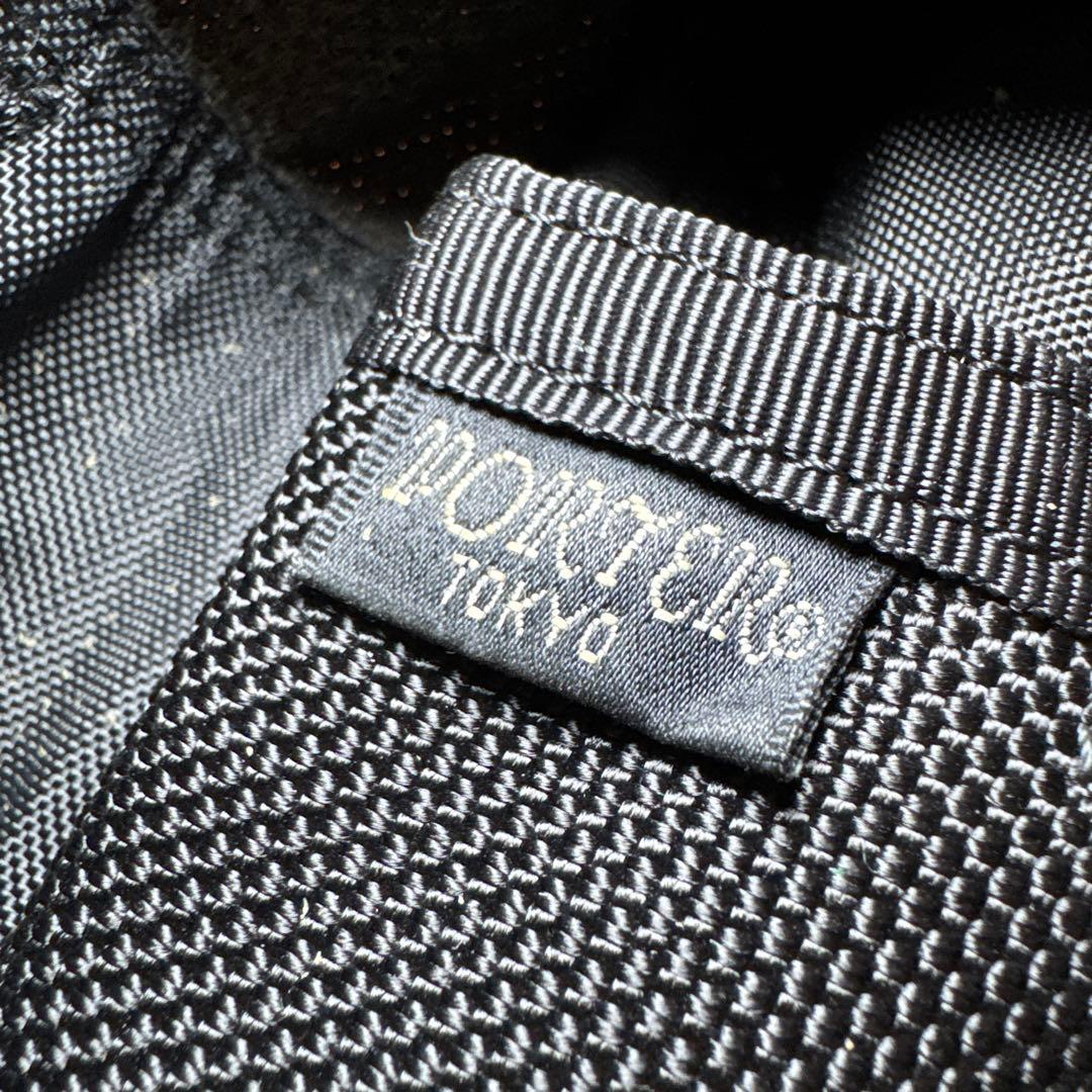 65 ポーター　ヒート　ビジネスバッグ　3way