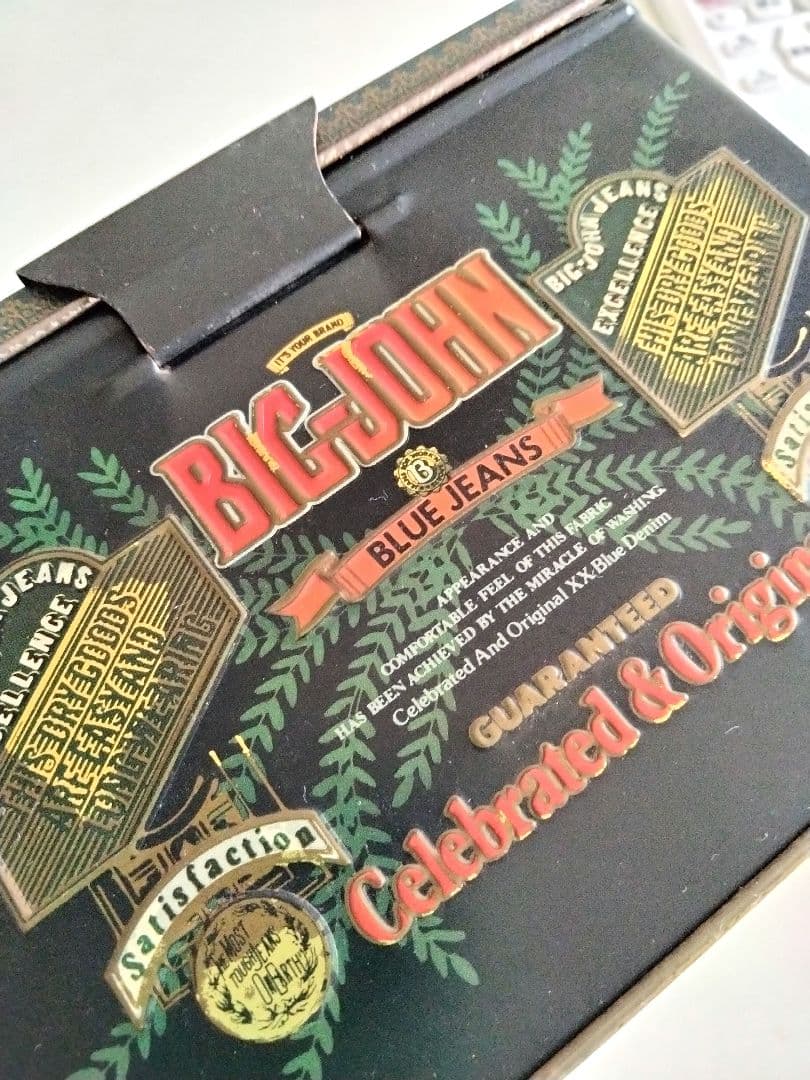 ★Big John Jeans ★Vintage ★CollectionBox