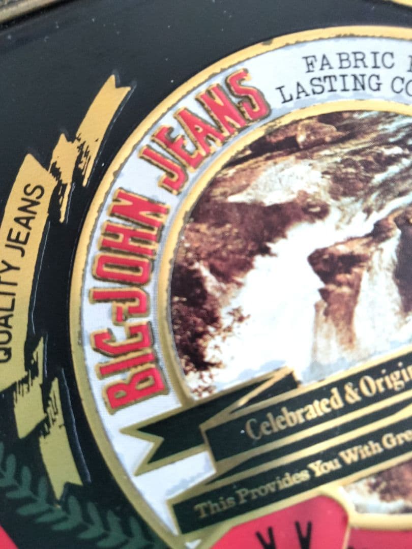 ★Big John Jeans ★Vintage ★CollectionBox