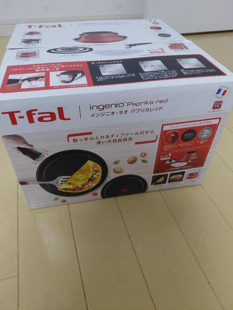 【新品未使用品】ティファール フライパン 9点セット(ガス火専用)(IH不可)