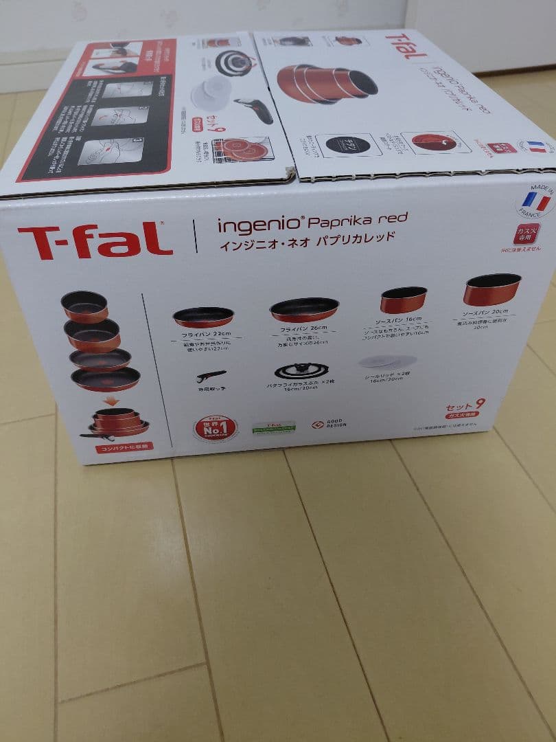 【新品未使用品】ティファール フライパン 9点セット(ガス火専用)(IH不可)