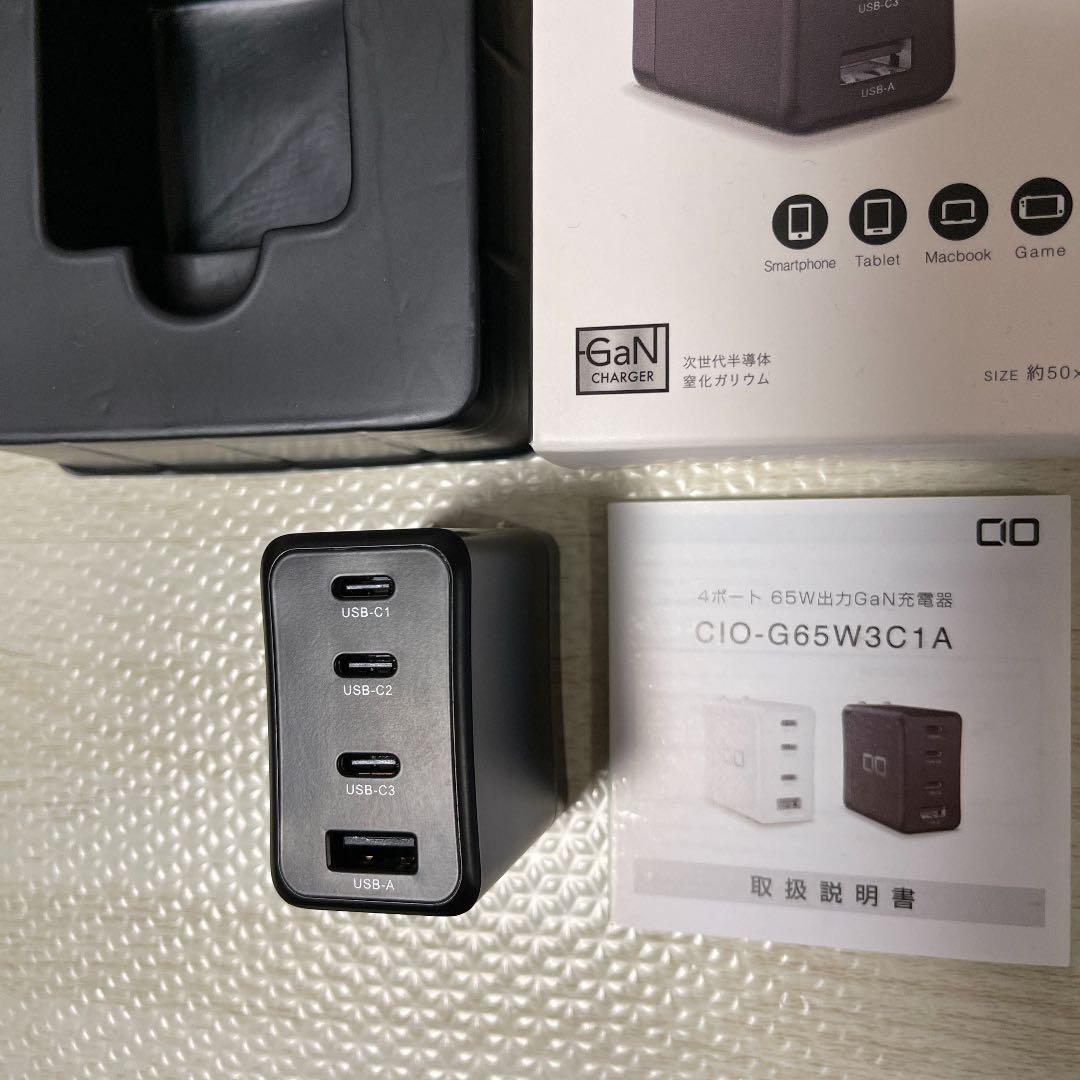 人気品！ CIO G65W3C1A 65W PD QC 3.0 GaN 充電器