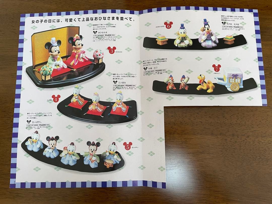 美品ディズニー Disney 雛壇 ひな祭り五段飾り　おひな様人形セット　レア物