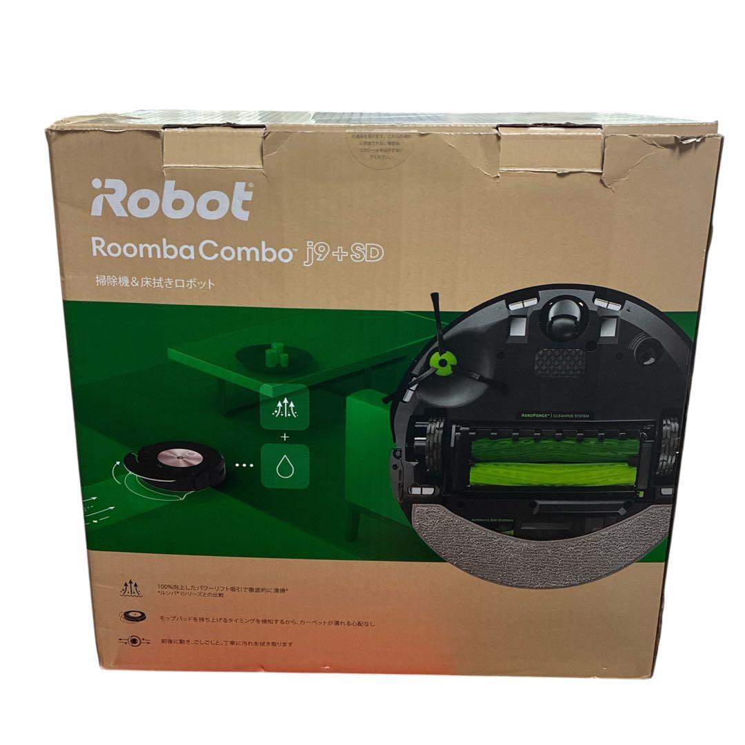 【美品】iRobot ルンバ Combo j9+ SD 自動ゴミ収ロボット掃除機