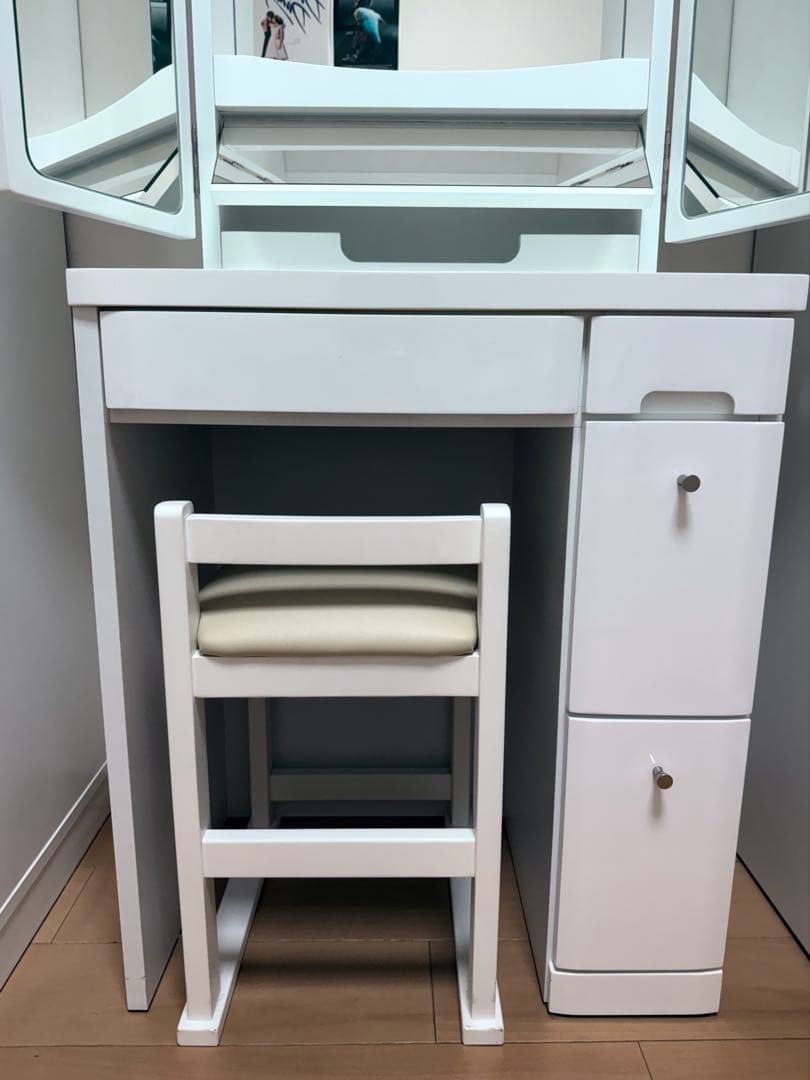 【限定セール】ニトリ 三面鏡ドレッサー