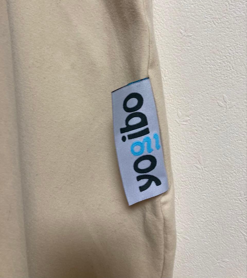 Yogibo U字型クッションとカバー クリーム