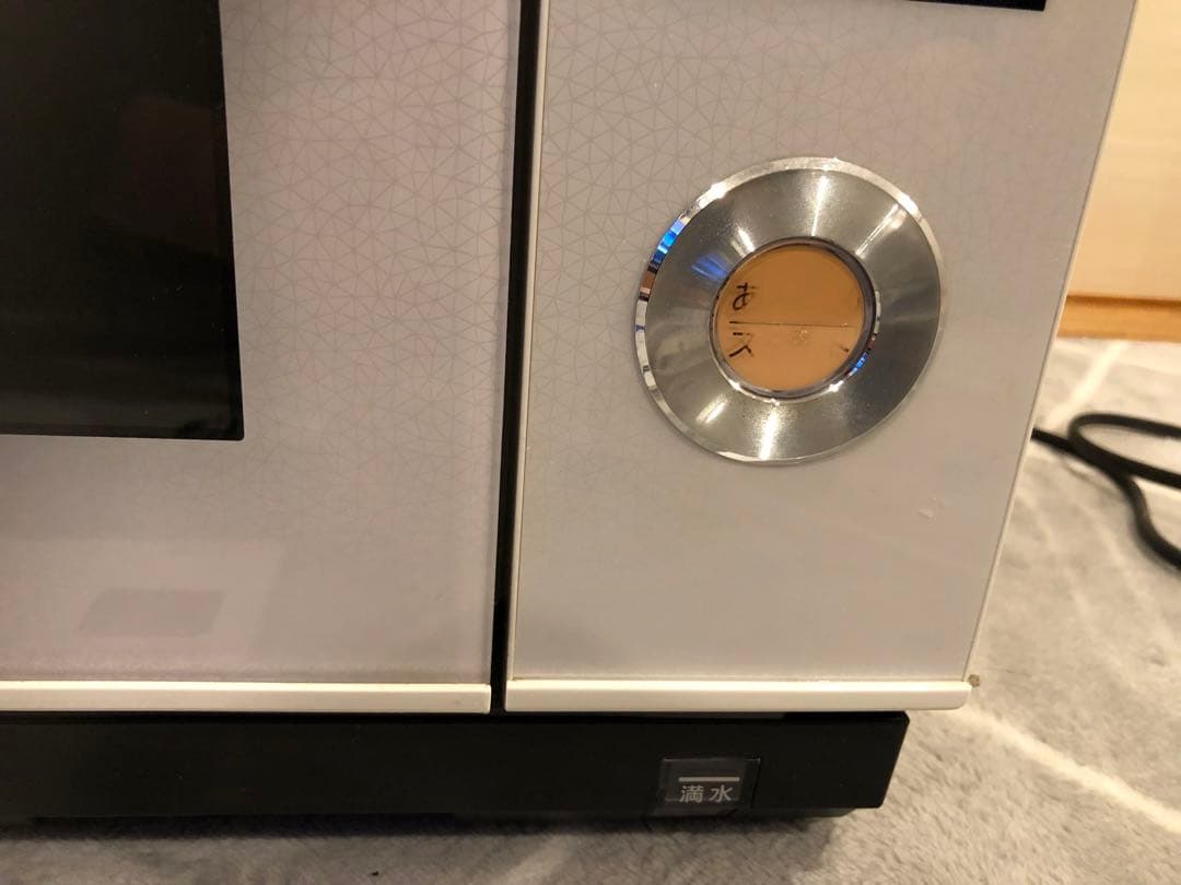 Panasonic NE-BS651-W スチームオーブンレンジ