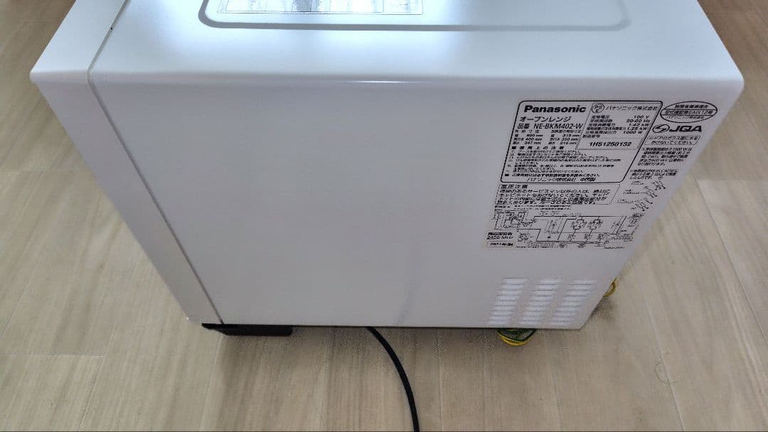 極美品 Panasonic NE-BKM402-W オーブンレンジ