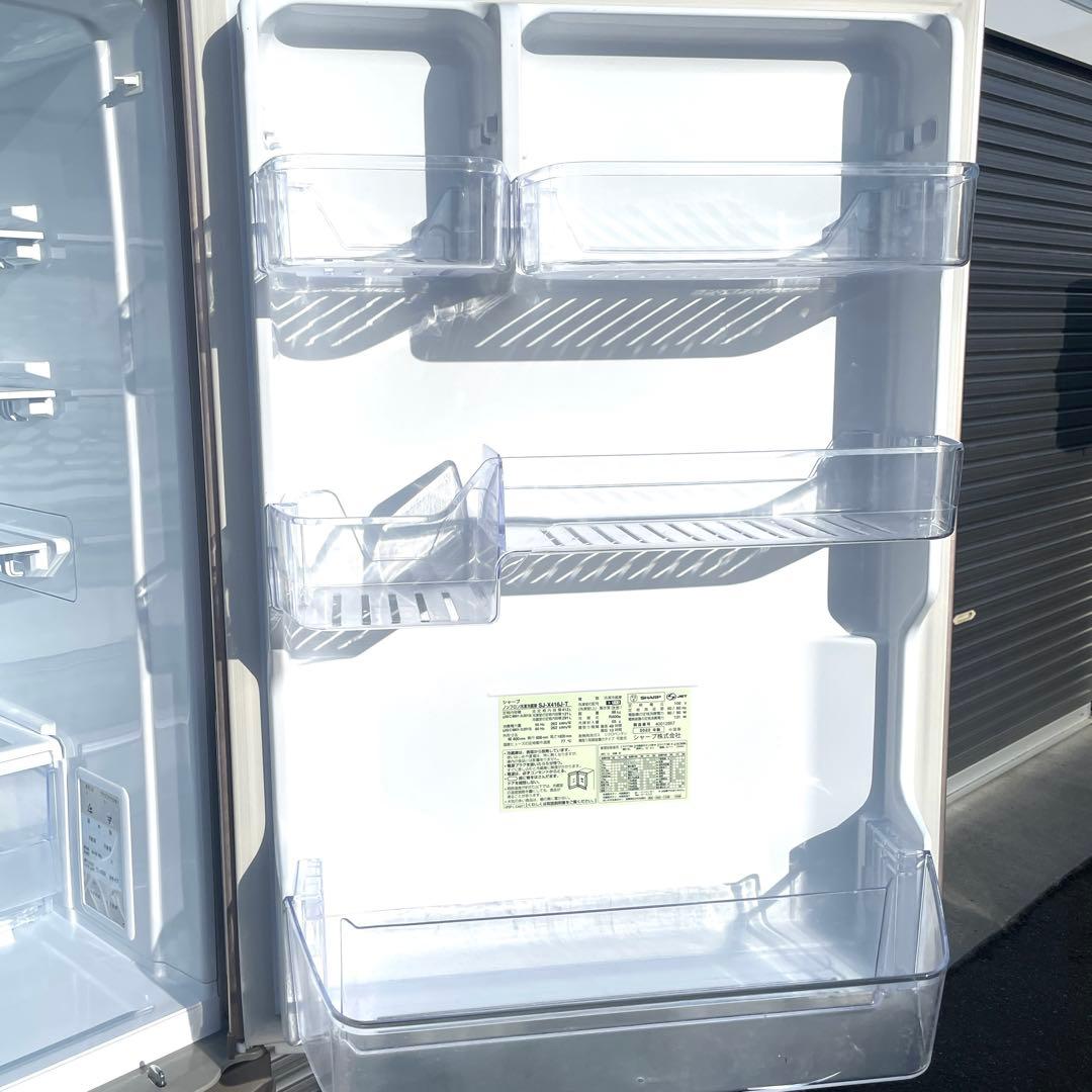 【配送設置無料】SHARP 冷蔵庫 SJ-X416J 412L どっちもドア