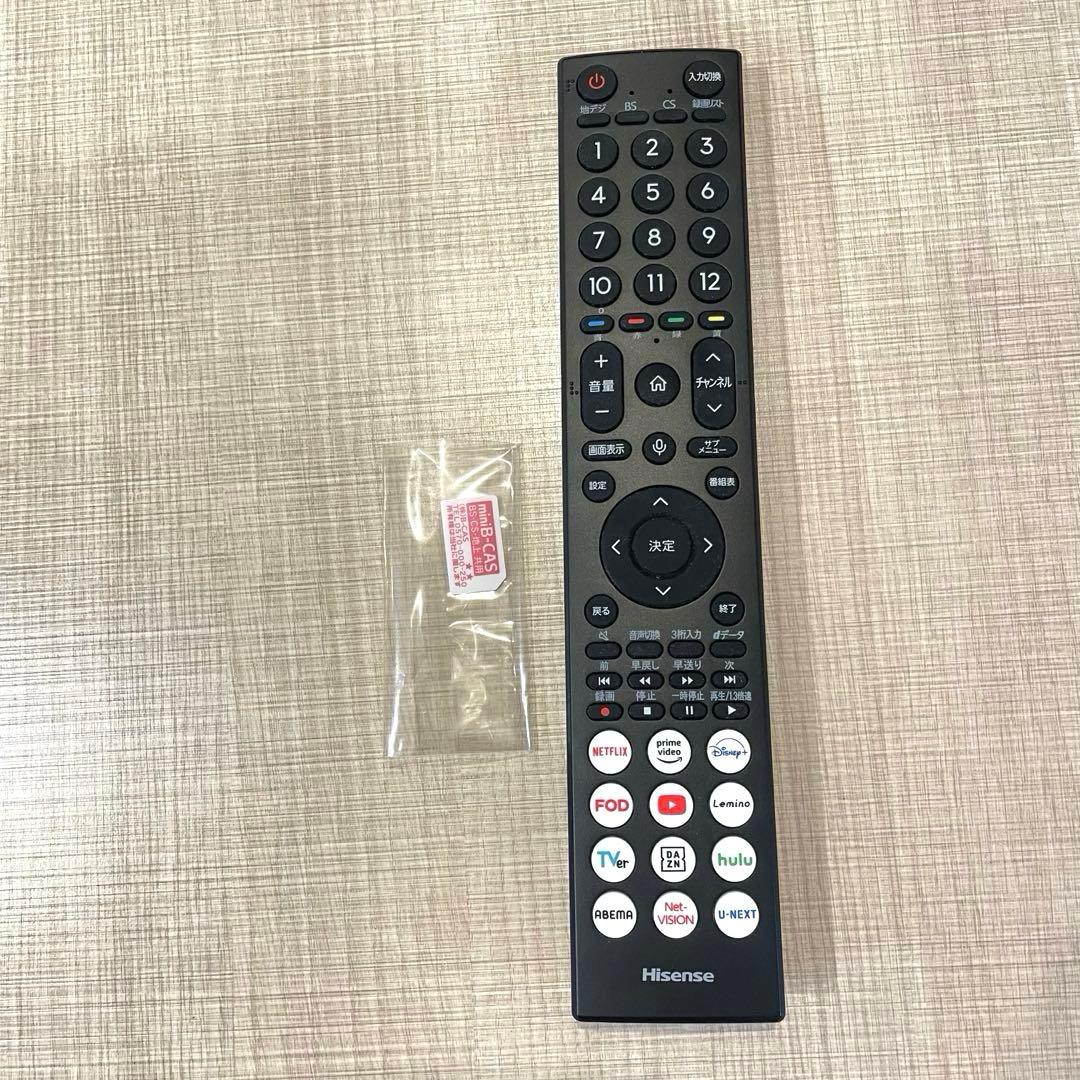 【極美品】Hisense 32V型 液晶テレビ 32A4N 2025年製