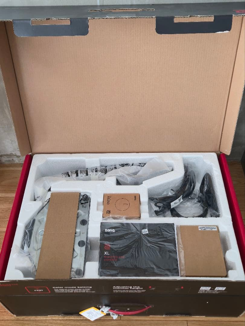 美品 BenQ ZOWIE XL2546K ゲーミングモニター(販売終了モデル)