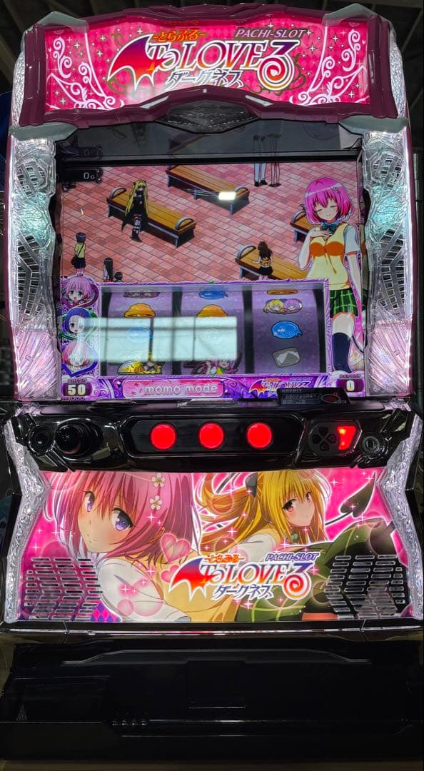 【なると❗️】パチスロ実機【ToLOVEるダークネス】ユニット付