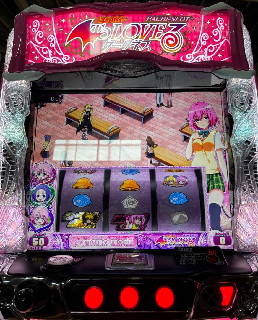 【なると❗️】パチスロ実機【ToLOVEるダークネス】ユニット付