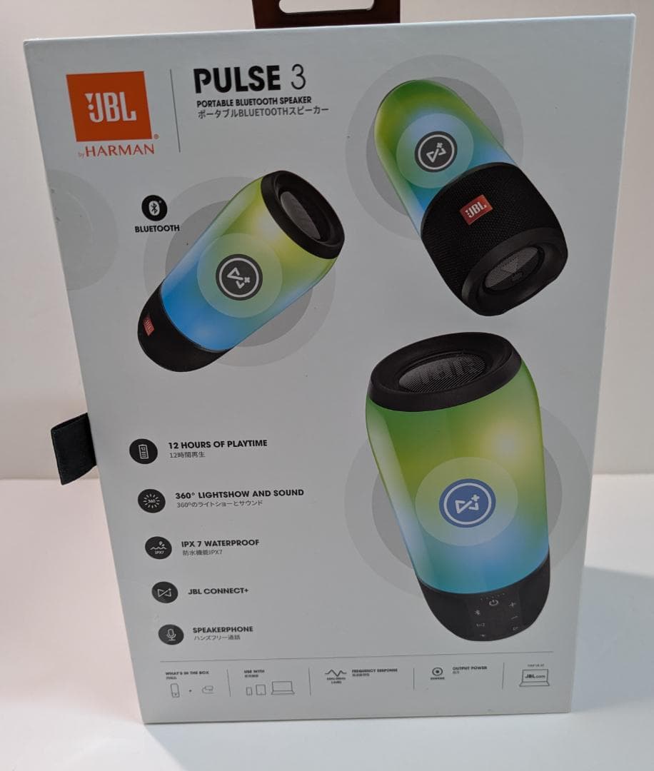 【新品】JBL PULSE3 ワイヤレススピーカー