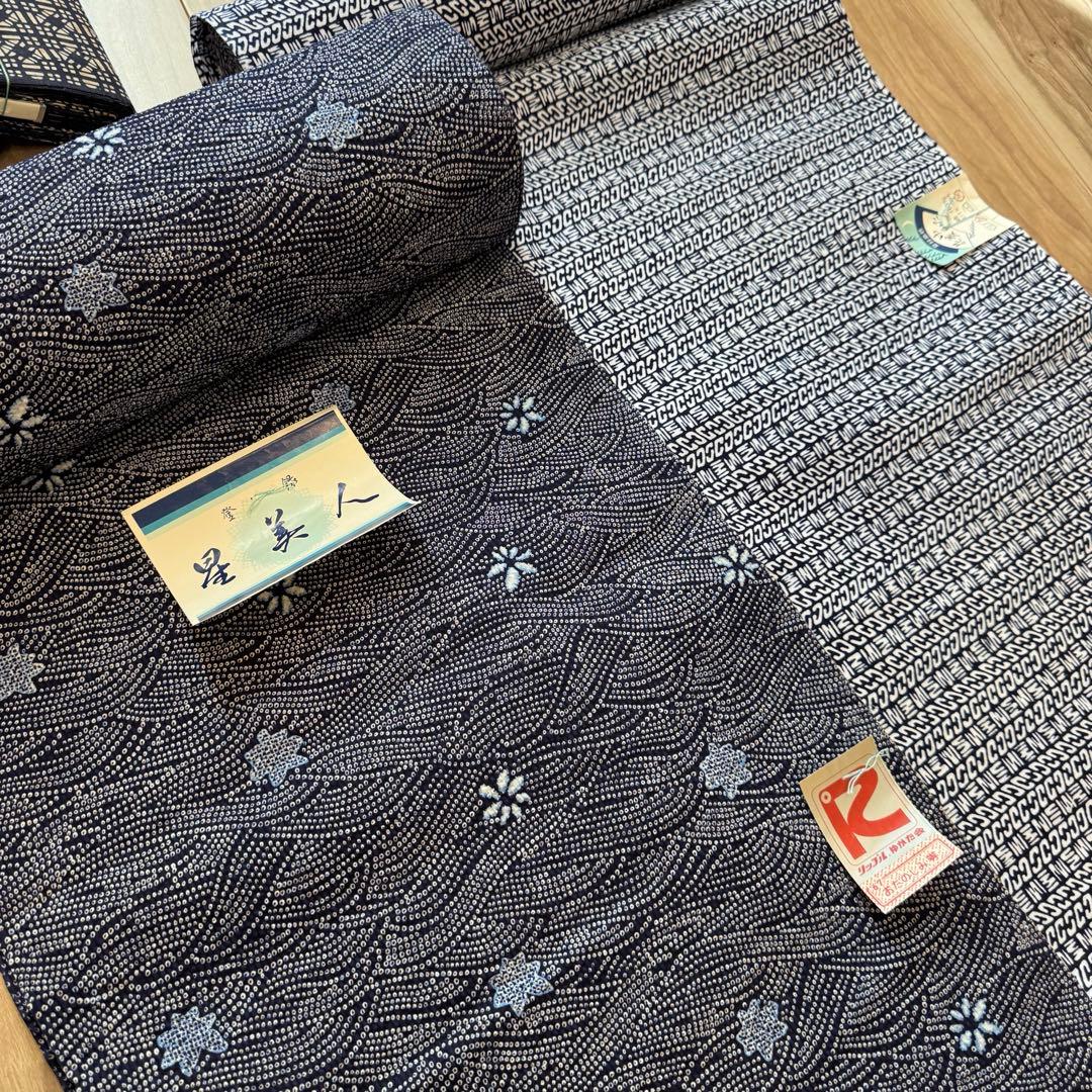 格安 リメイク　素材　 まとめ売り　着物　和服　10点　本染　浴衣　反物　高島屋