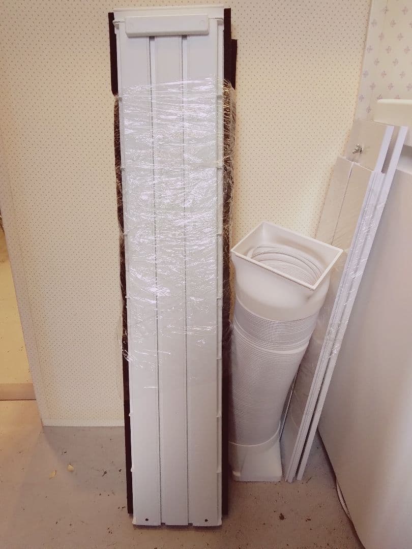 ポータブルクーラー 6畳 アイリスオーヤマ　IPP-2225U