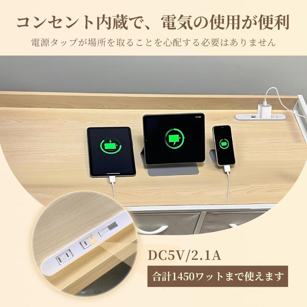 チェスト タンス 収納チェスト 大容量収納4段10杯 リビング収納