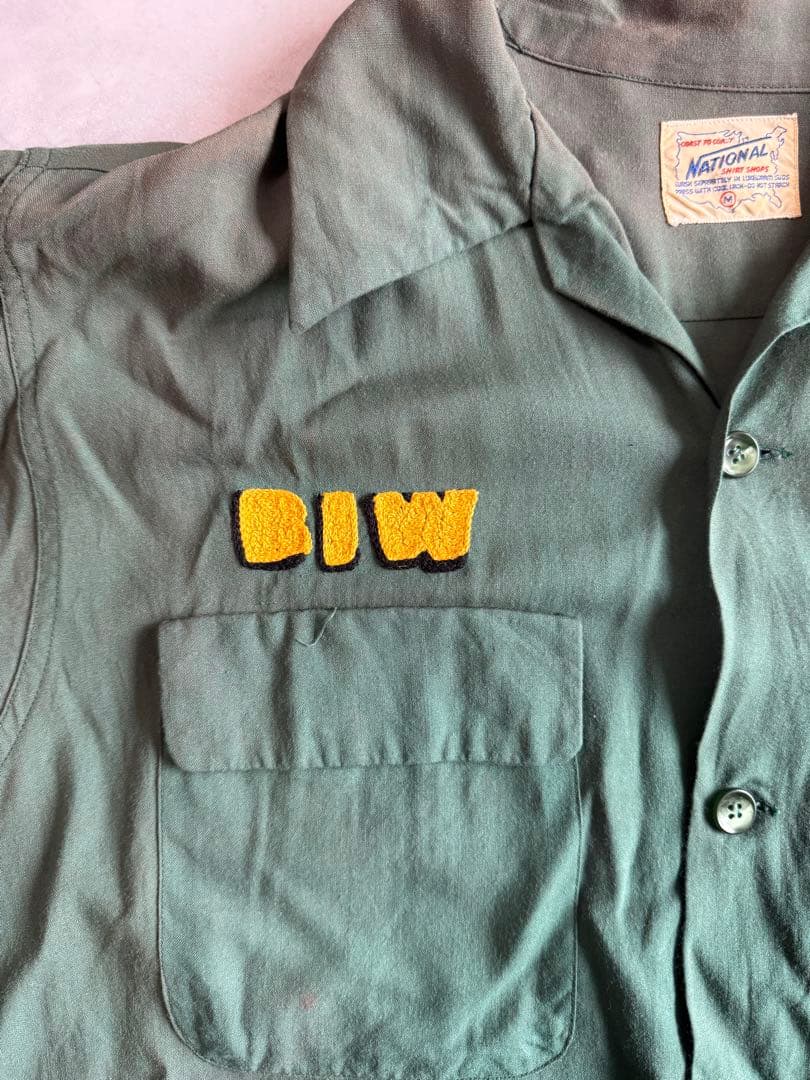 ビンテージ60s レーヨン ボーリングシャツ 刺繍ロゴ　カーキ