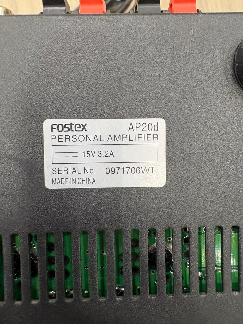アンプ Fostex AP20d Amplifier