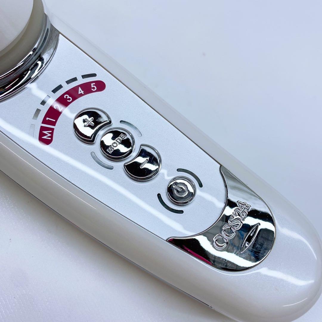 《ほぼ未使用⭐️付属品完備》 ベレガ セルキュア スペシャル 24