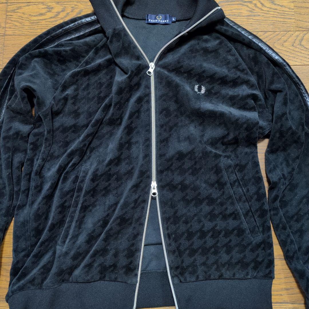 【希少】フレッドペリー ベロアトラックジャケット ブラック Lサイズ