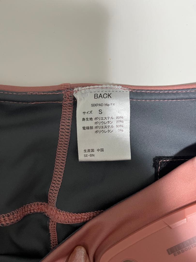 SIXPAD HipFit Sサイズ　ヒップフィット