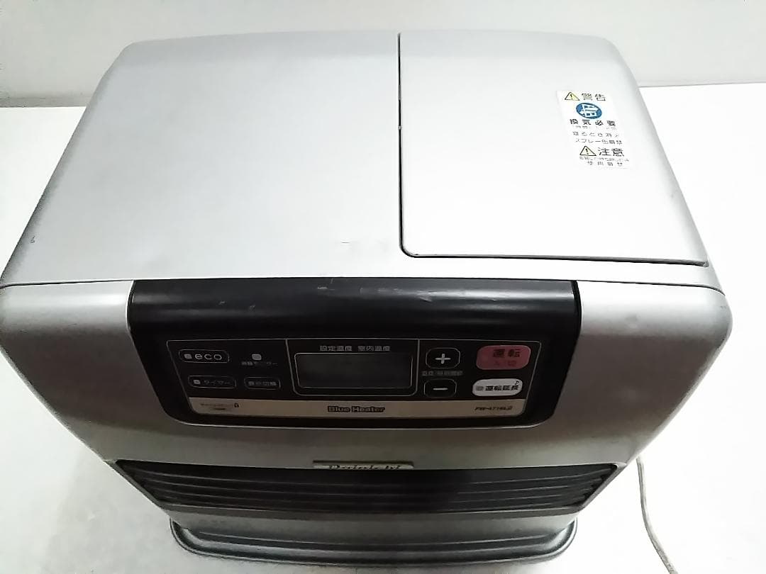 ダイニチ 石油ファンヒーター FW-4716LE 15畳-20畳★