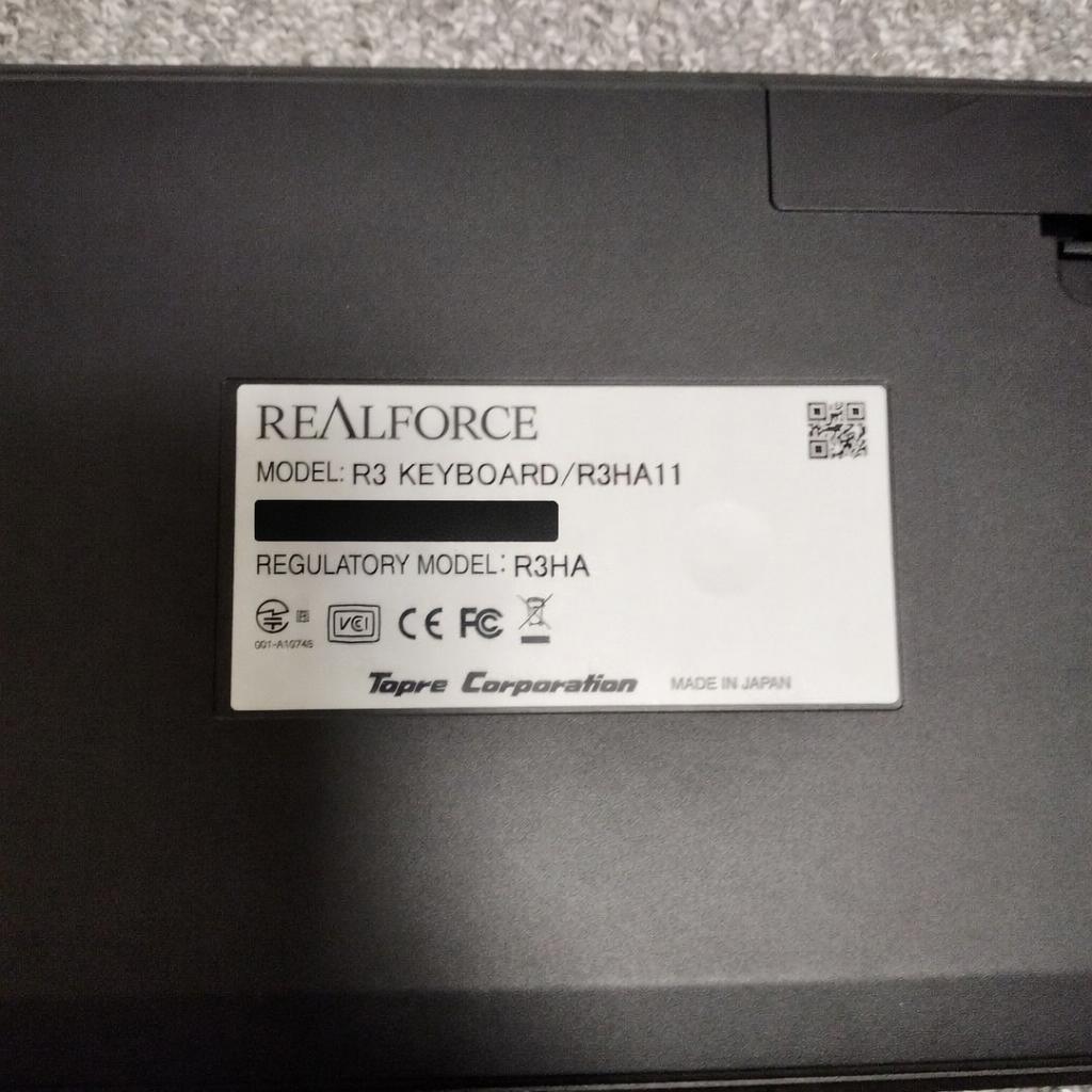 REALFORCE 東プレ R3 キーボード R3HA11