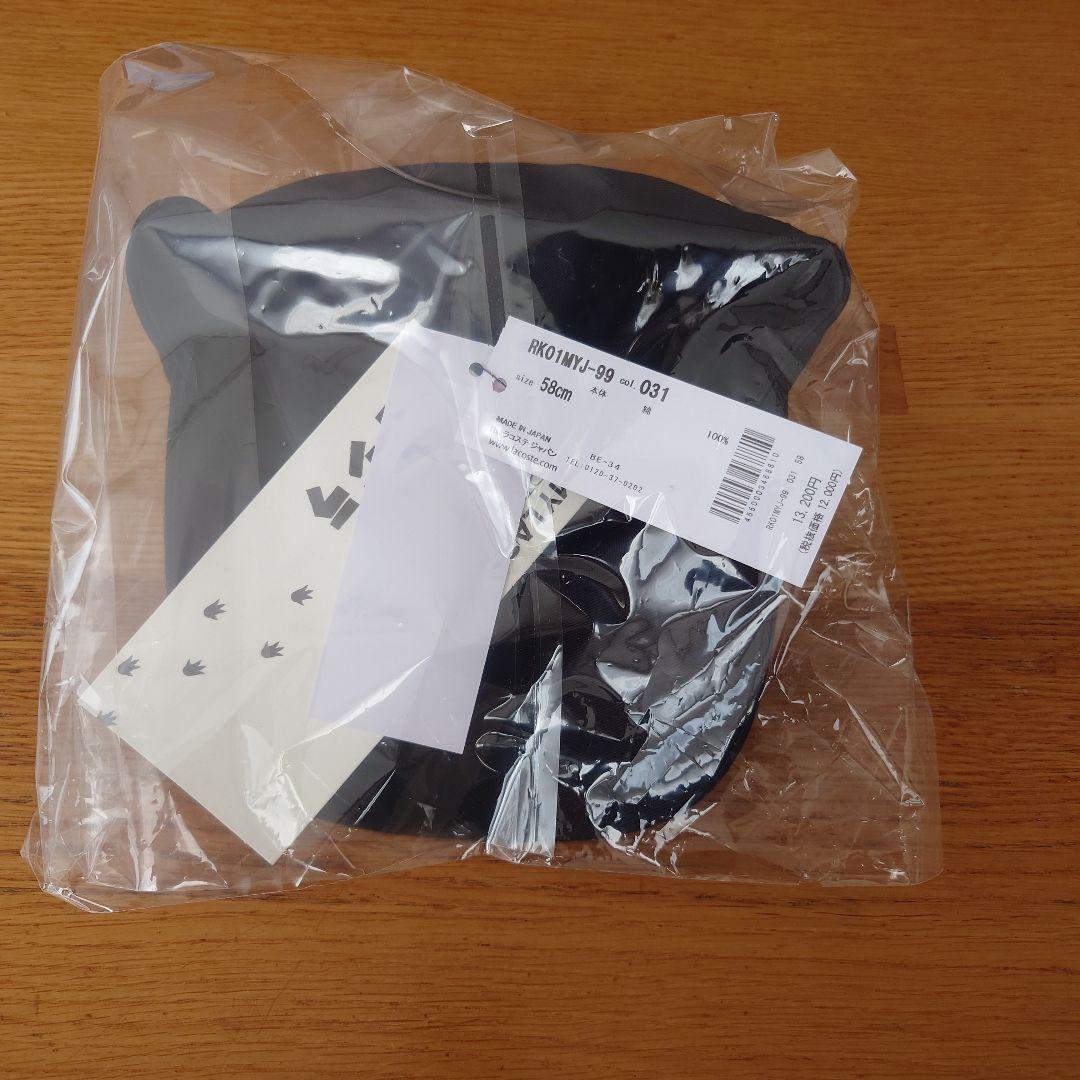 ラコステ × ゴジラ キャップ LACOSTE GODZILLA　新品未開封