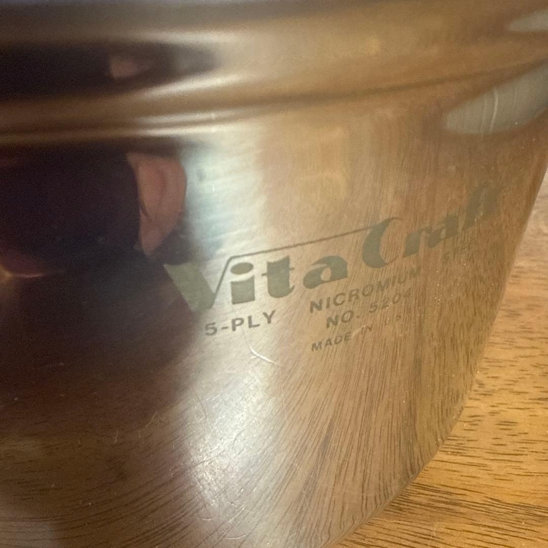 ありあり様　ビタクラフト　両手鍋　5204 未使用